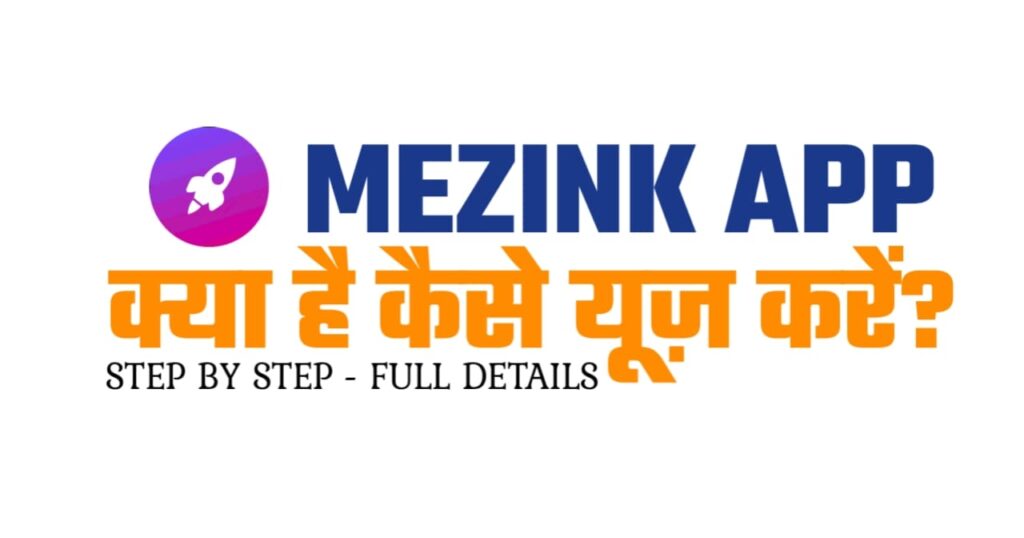 What is  Mezink App